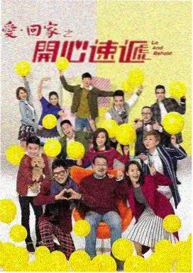 机甲维护班扳手少女横版插画